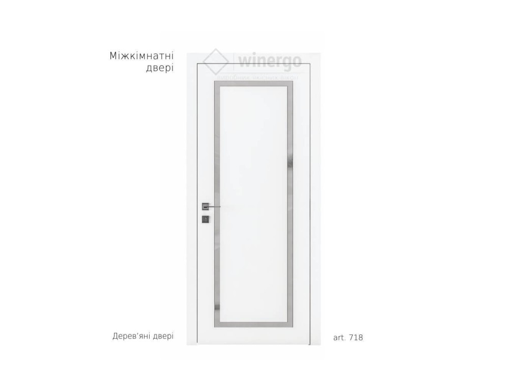 Дерев’яні двері - art.718