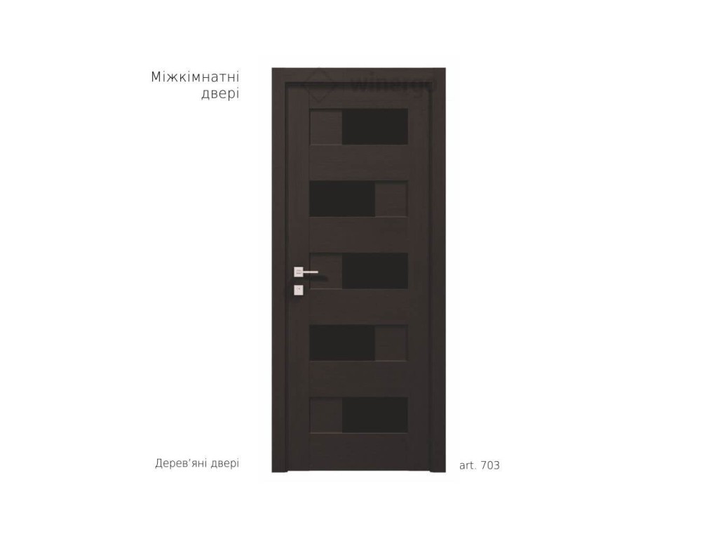Дерев’яні двері - art.703