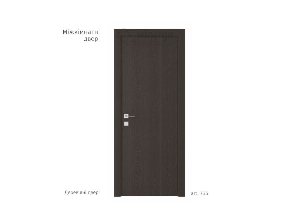 art.735